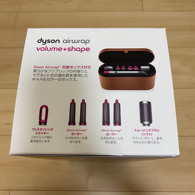 Dyson(ダイソン)の Dyson ダイソン エアラップ スタイラー  ドライヤー スマホ/家電/カメラの美容/健康(ヘアアイロン)の商品写真