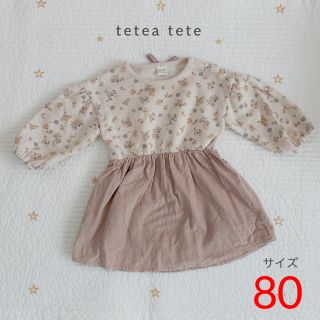 プティマイン(petit main)のバースデイ teteatete テータ 小花柄 コーデュロイ ワンピース 80(ワンピース)