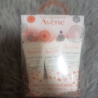 アベンヌ(Avene)のアベンヌハンドリクーム10g×3こ(ハンドクリーム)