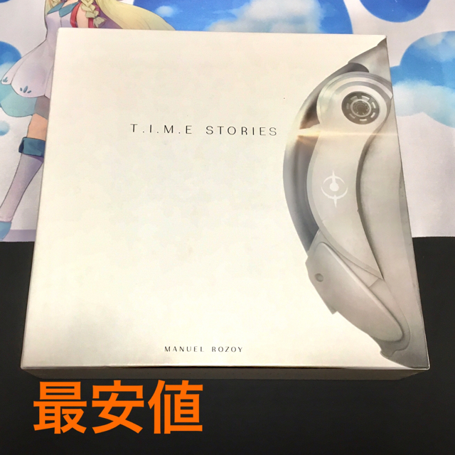 T.I.M.E ストーリーズ:龍の預言 日本語版(品) - その他 T.I.M.E ストーリーズ:龍の預言 日本語版(品) - その他