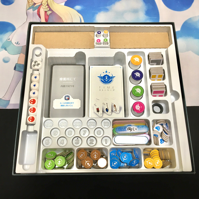 T.I.M.E STORIES タイムストーリーズ 日本語版 基本セット-