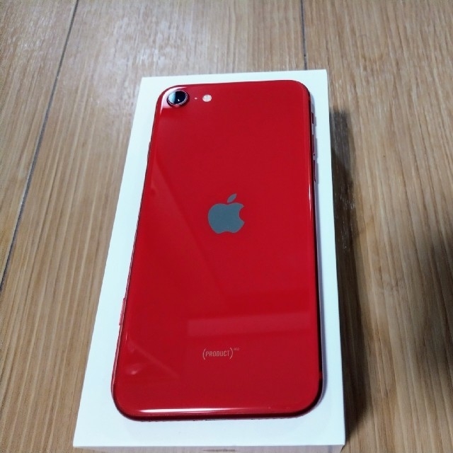 スマホ/家電/カメラiPhoneSE2 128GB SIMフリー 美品