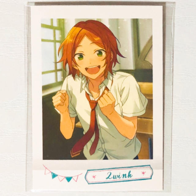 新品☆あんスタ☆2wink【葵ひなた】ぱしゃこれ☆ver.7☆2点 新品☆あんスタ☆2wink【葵ひなた】ぱしゃこれ☆ver.7☆2点