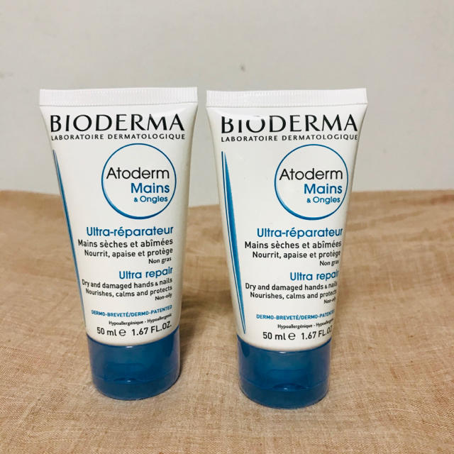 BIODERMA(ビオデルマ)の【新品未使用】BIODERMA ビオデルマ クリーム コスメ/美容のボディケア(ハンドクリーム)の商品写真