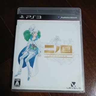 プレイステーション3(PlayStation3)の二ノ国 白き聖灰の女王 PS3(家庭用ゲームソフト)