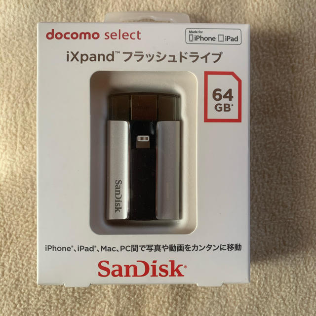 docomo select iXpand フラッシュドライブ　64GB