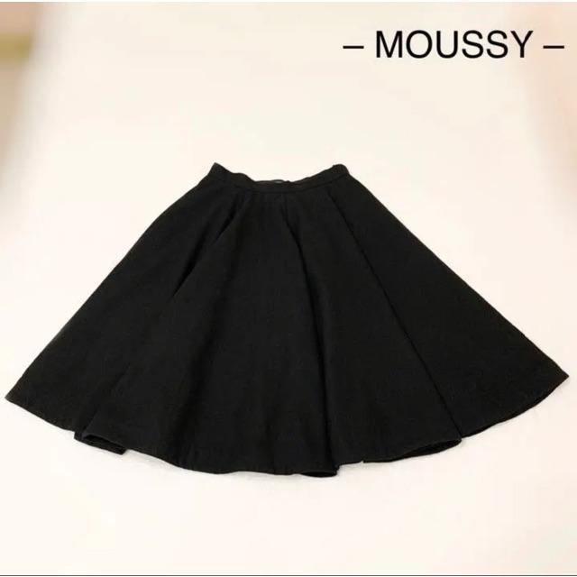 moussy(マウジー)の【MOUSSY】美品ブラックフレアスカート❤︎サイズ２❤︎送料込み レディースのスカート(ひざ丈スカート)の商品写真