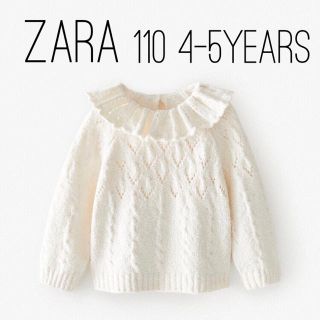 zara kids zara kids