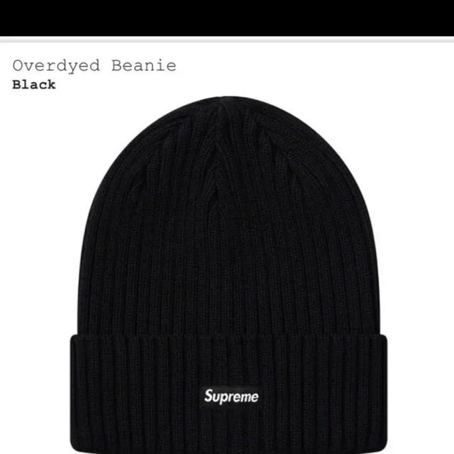 supreme overdyed beanie black