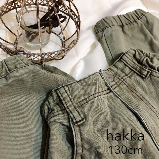 hakka kids(ハッカキッズ)の130cm HAKKA KIDS ハッカキッズ カーゴパンツ ボトムス キッズ/ベビー/マタニティのキッズ服男の子用(90cm~)(パンツ/スパッツ)の商品写真