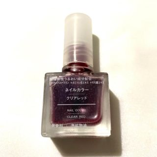 ムジルシリョウヒン(MUJI (無印良品))の無印良品 ネイル クリアレッド(マニキュア)