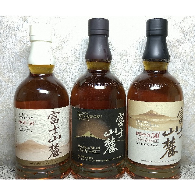 ★終売品❗️キリン富士山麓樽熟原酒50°700ml×6本