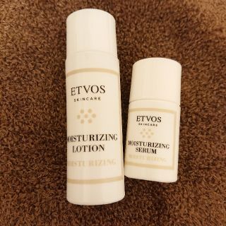 エトヴォス(ETVOS)のエトヴォス　モイスチャライジングセラム 10ml(美容液)