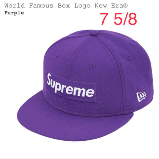 メンズSupreme World Famous Box Logo New Era