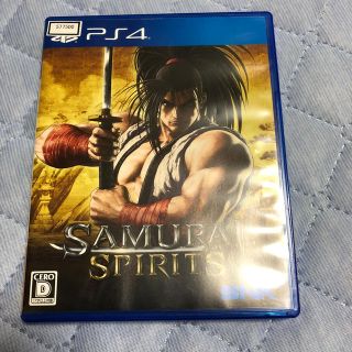 SAMURAI SPIRITS（サムライスピリッツ） PS4(家庭用ゲームソフト)