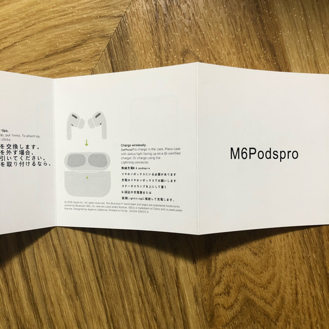 M6 pods pro Bluetooth イヤホン 日本語説明書付き スマホ/家電/カメラのオーディオ機器(ヘッドフォン/イヤフォン)の商品写真