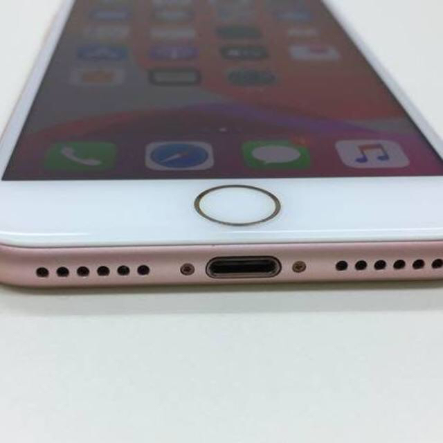 iPhone(アイフォーン)の極美品 電池100% SB SIMロック解除済 iPhone7 128GB スマホ/家電/カメラのスマートフォン/携帯電話(携帯電話本体)の商品写真