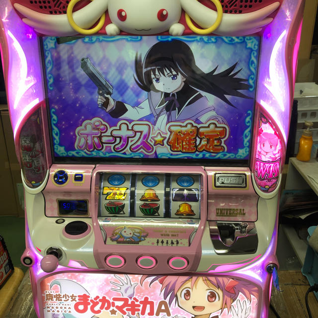 実機 税込 SLOT魔法少女まどか☆マギカAMAオプション多数有り