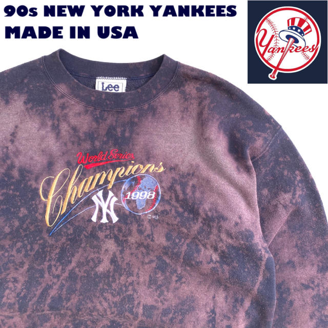 【90s】【USA製】【MLB】ニューヨーク・ヤンキース ヴィンテージトレーナー | フリマアプリ ラクマ