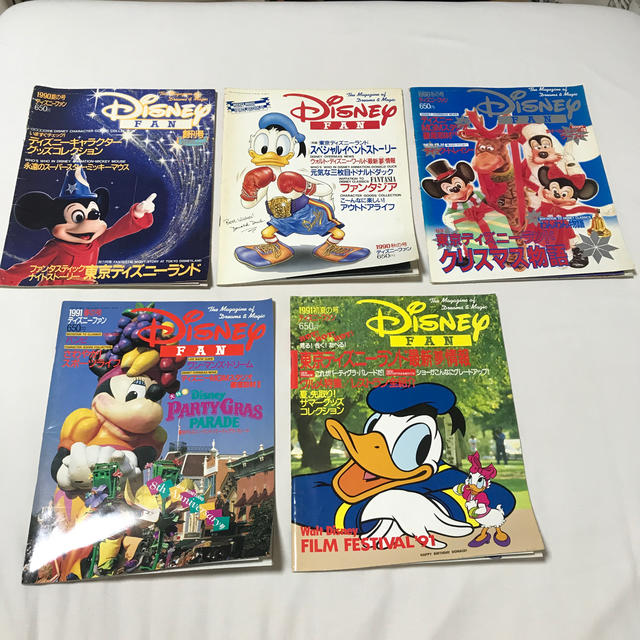 Disney - ディズニーファン 創刊号 まとめ売りの通販 by 即購入 Disney - ディズニーファン 創刊号 まとめ売りの通販 by 即購入