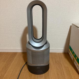 ダイソン(Dyson)のDyson Pure Hot + Cool HP00IS(ファンヒーター)