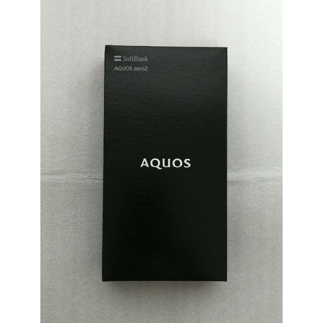 【領収書あり】AQUOS zero2 SIMフリー ブラック 906sh