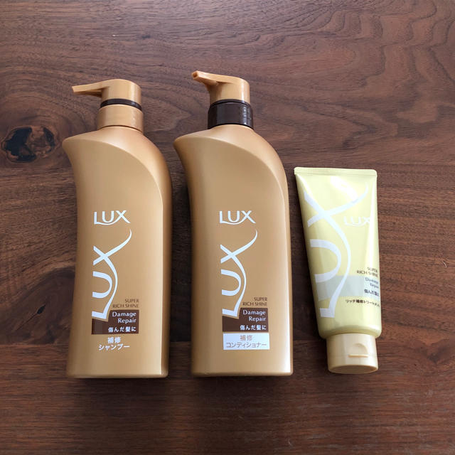 LUX(ラックス)の【値下げ】LUX スーパーリッチシャンプー・コンディショナー・トリートメント コスメ/美容のヘアケア/スタイリング(シャンプー/コンディショナーセット)の商品写真