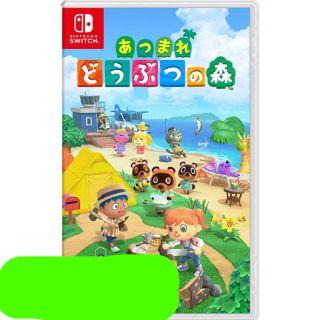 ニンテンドースイッチ(Nintendo Switch)のあつまれどうぶつの森　ソフト　新品未開封(家庭用ゲームソフト)