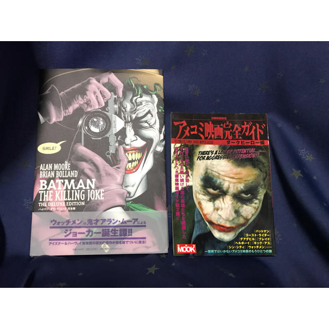 Dc アメコミ ジョーカー バットマン ダークヒーロー 四冊セットの通販 By falloutboy ディーシーならラクマ Dc アメコミ ジョーカー バットマン ダークヒーロー 四冊セットの通販 By falloutboy ディーシーならラクマ