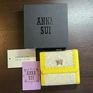 アナスイ(ANNA SUI)のアナスイ☆中古☆二つ折り財布(財布)