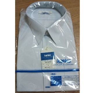 【新品未使用】kanko 学生 ワイシャツ 半袖 白 160(シャツ)