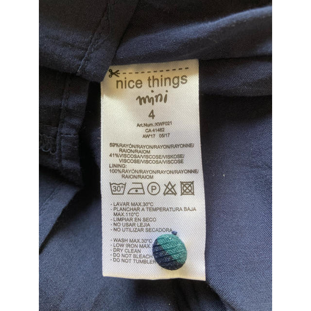 新品☆nice things mini☆スペインブランド　4 100 110