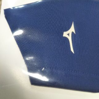 ミズノ(MIZUNO)のミズノ L ブルー 未開封 未使用 (その他)