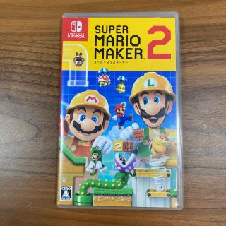 ニンテンドースイッチ(Nintendo Switch)のマリオメーカー2 (家庭用ゲームソフト)