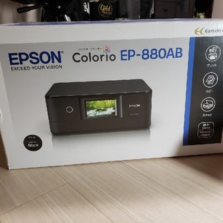 EPSON - EPSON EP880ABの通販 by りん's shop｜エプソンならラクマ
