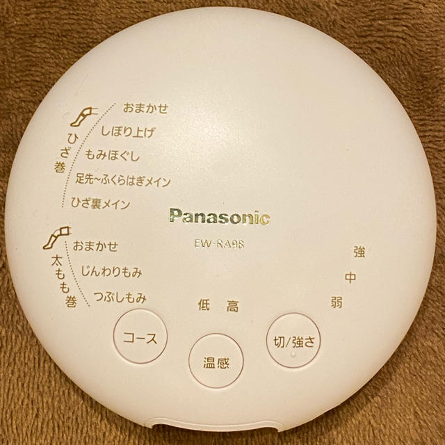 Panasonic(パナソニック)のパナソニック エアーマッサージャー レッグリフレ 温感機能搭載 EW-RA98 コスメ/美容のボディケア(フットケア)の商品写真