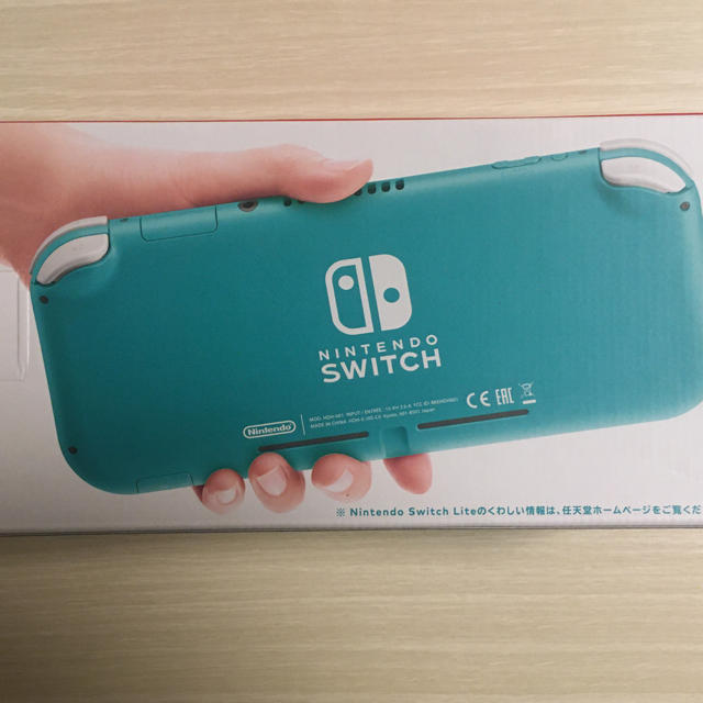 Nintendo Switch  Lite ターコイズ