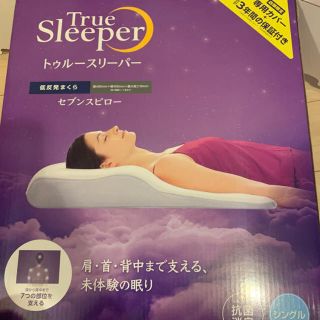 テンピュール ダブルの通販 点 Tempurを買うならラクマ