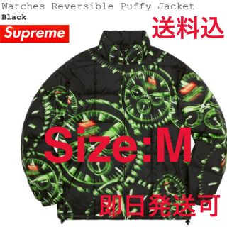 シュプリーム(Supreme)のSupreme Watches Reversible Puffy Jacket(ダウンジャケット)