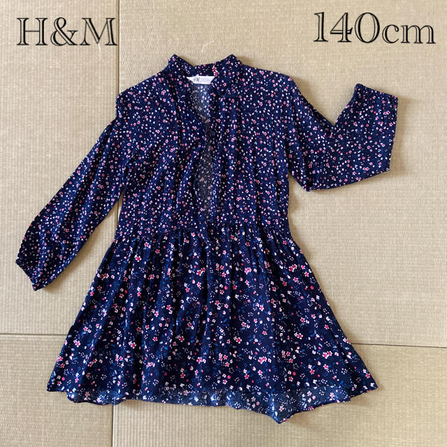 H&M(エイチアンドエム)のH&M シャツワンピ　チュニック　140cm 小花柄 キッズ/ベビー/マタニティのキッズ服女の子用(90cm~)(ブラウス)の商品写真