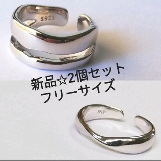 波銀＆1本 リング セット まとめ売り サムリング メンズピンキー 韓国 指輪(リング(指輪))