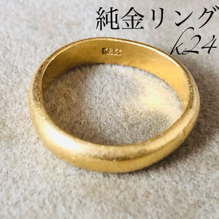 k24 純金　金無垢　リング　14号　重量約6g(リング(指輪))