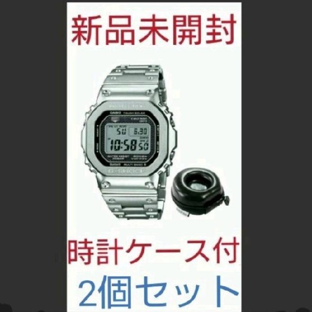 【新品未開封】CASIO G-SHOCK GMW B5000D-1JFモバイルリンク機能