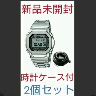 ジーショック(G-SHOCK)の【新品未開封】CASIO G-SHOCK GMW B5000D-1JF(腕時計(デジタル))