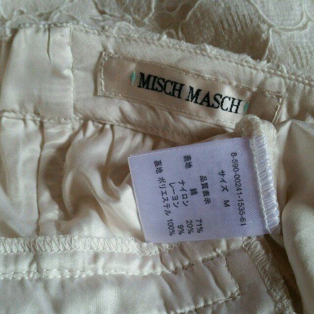 MISCH MASCH(ミッシュマッシュ)の新品★ミッシュマッシュ★レースガウチョ レディースのパンツ(カジュアルパンツ)の商品写真