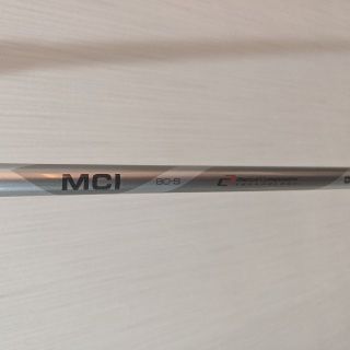 PING G425/G410 U4 U5シャフトセット  MCI80S(クラブ)