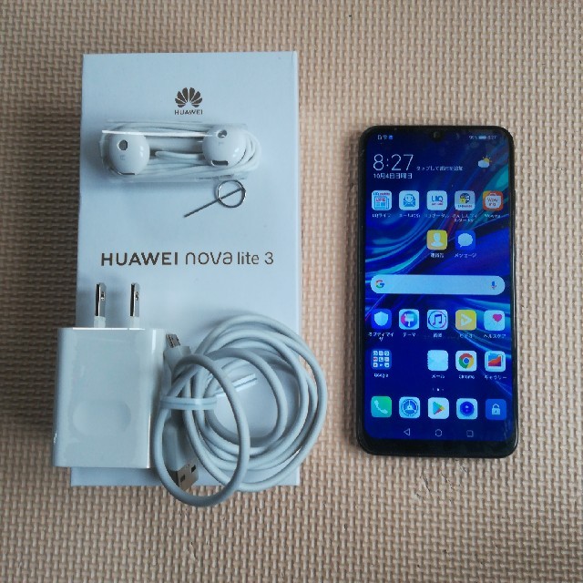 HUAWEI NOVA lite 3 画面新品　SIMフリー