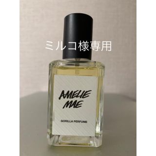 ラッシュ(LUSH)の【ミルコ様専用】LUSH 香水 アメリマエ 30ml (ユニセックス)