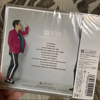 SKYHi - SKY-HI's THE BEST アルバム 受注生産限定盤 クリアポスター 