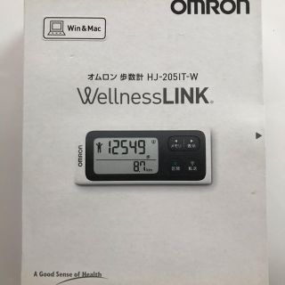 オムロン(OMRON)のオムロン　歩数計　ウェルネスリンク(ウォーキング)